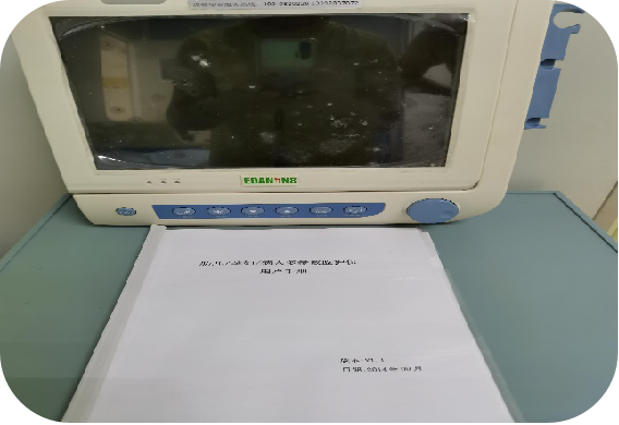 妇产科实训室设备