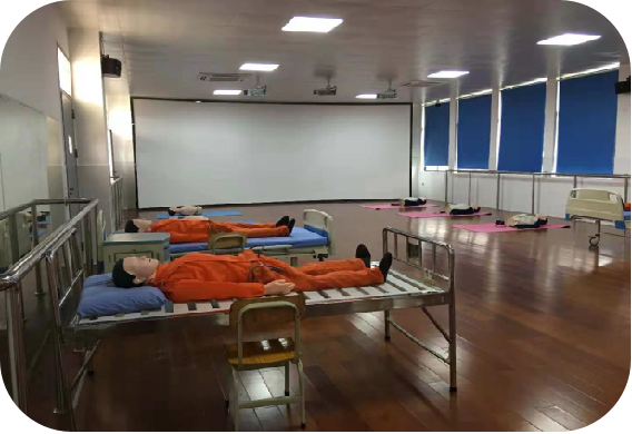 多功能实训中心