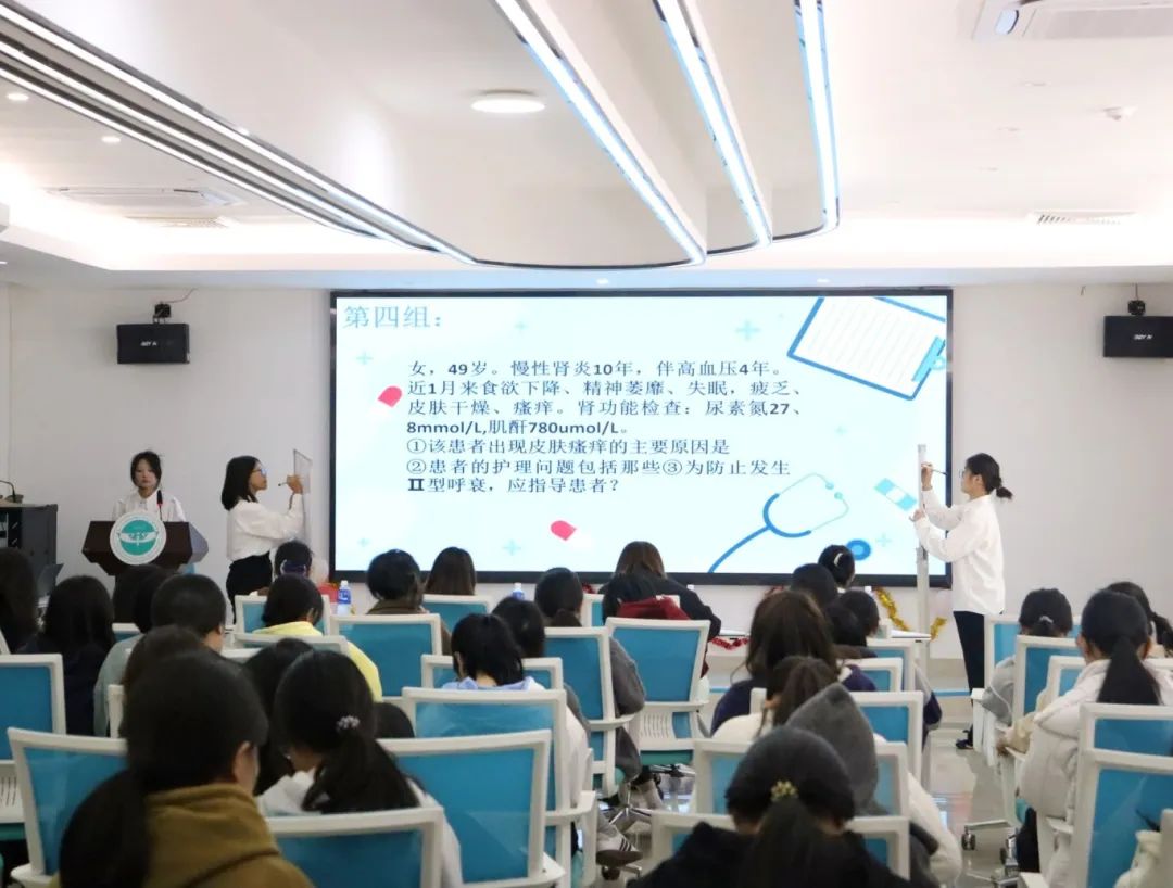 护理学院｜“知护健康，‘医’站到底”知识竞赛决赛
