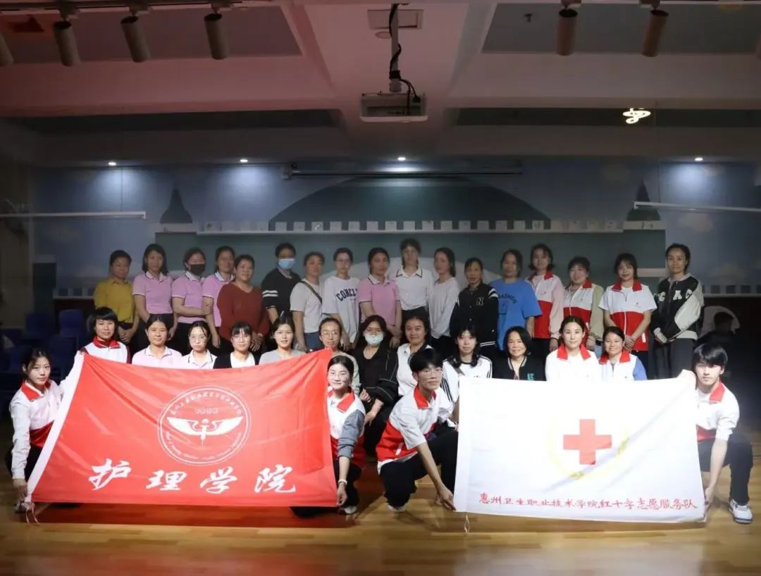 护理学院 | 富盈公馆幼儿园急救培训