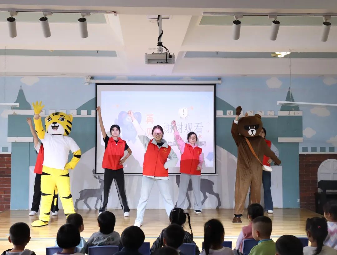 护理学院|“童心守护，为爱护航”幼儿性启蒙教育活动