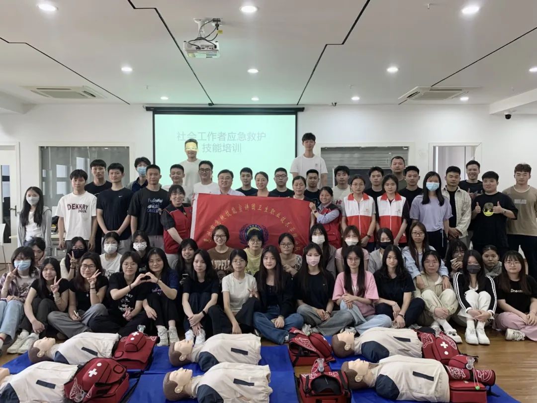 校际携手普及急救知识——惠州卫职院为惠州学院师生“充电”应急救护技能