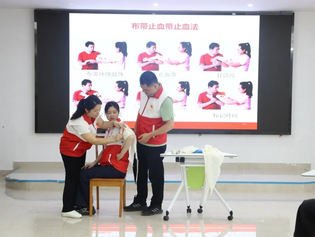 护理学院|“ 急救一小步，希望一大步 ”——惠州卫生职业技术学院第十三期红十字应急救护员培训班开班仪式