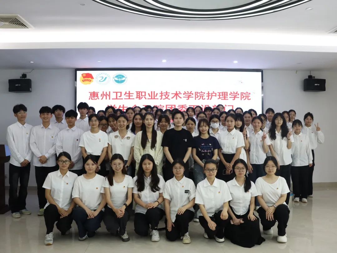 护理学院学生会及团委下设部门负责人竞选大会