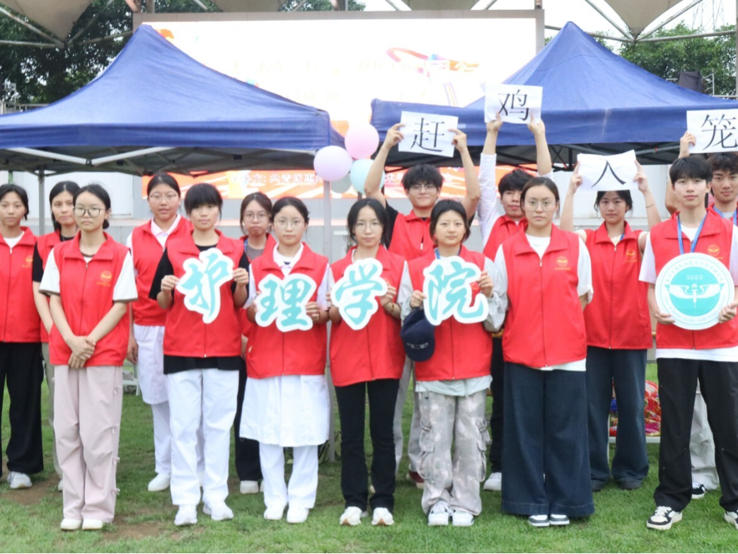 笑出腹肌！校园燃脂运动会精彩收官