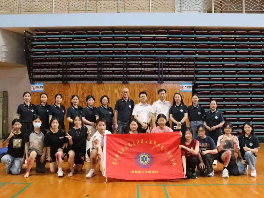 青春担当!惠卫职院护理学院学子助力全运会急救演练