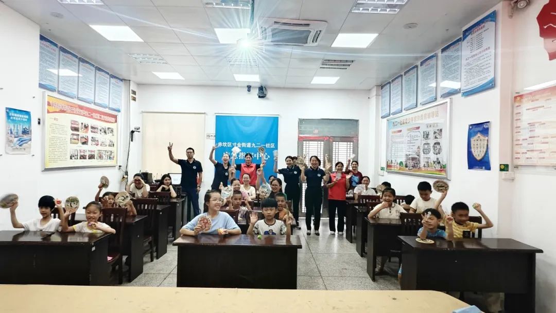 知“性”童行护成长，科学启蒙向“未”来