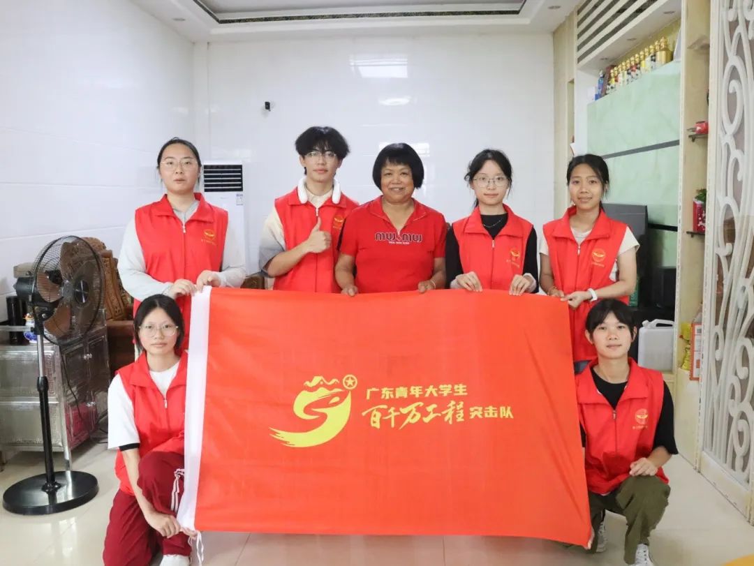 护理学院 | 寻味高潭巷陌间：红潭卫梦队伍探访传统美食文化