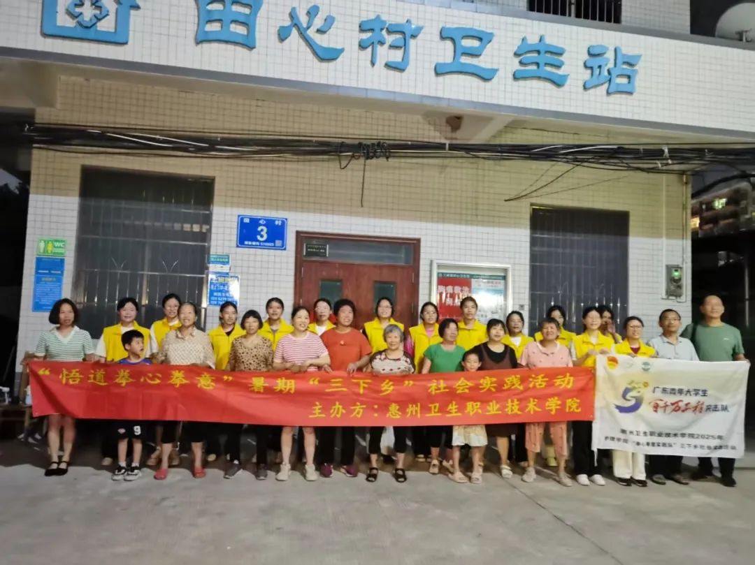 悟道拳心拳意，传承武魂武德|武动乡间强体魄，拳风浩荡养正气