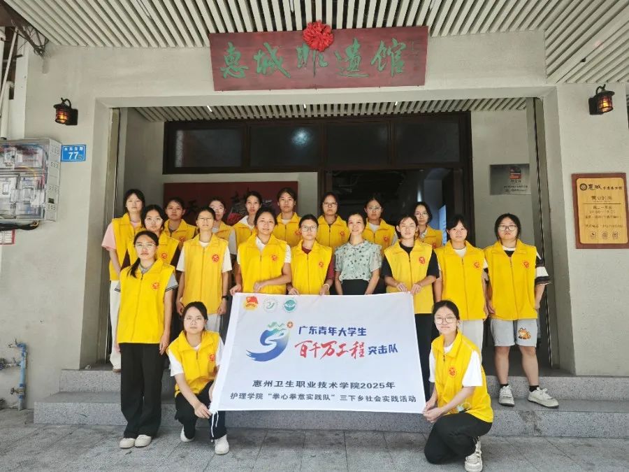 悟道拳心拳意，传承武魂武德|一招一式李家拳，一馆一藏惠州韵