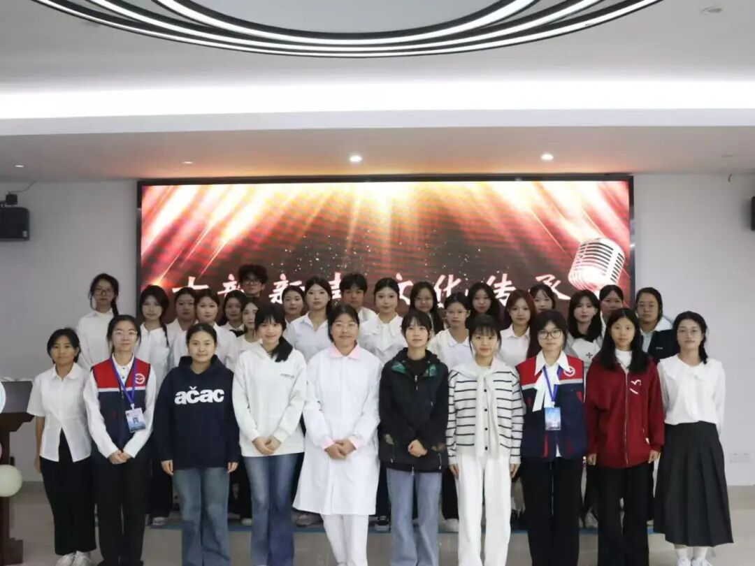 护理学院|古韵承文脉，新声展风华