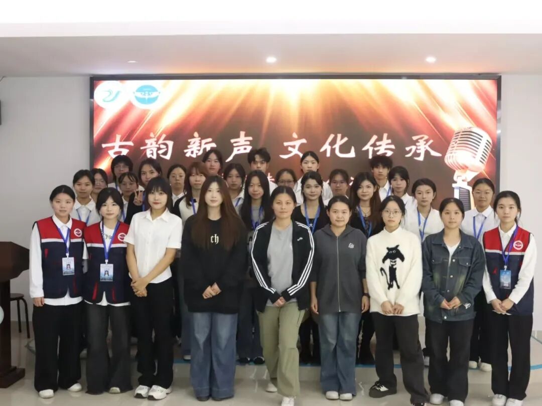 “古韵新声，文化传承”——护理学院“一站式”学生社区十佳主持人决赛圆满收官