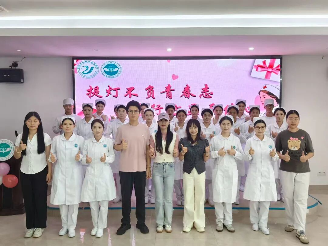 礼展护理风采，情暖天使初心